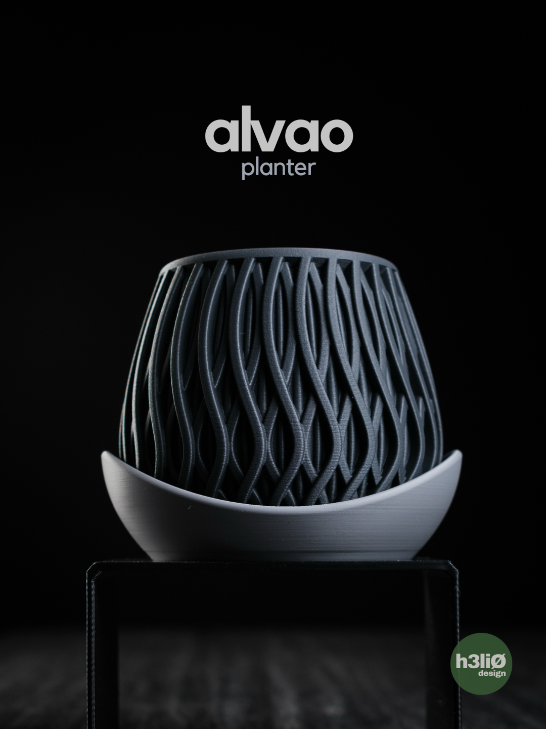 Alvao — сферичен planter с вълнообразен вертикален релеф